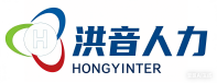 河北洪音人力资源服务有限公司
